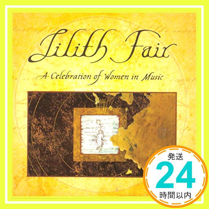 【中古】Lilith Fair: A Celebration of Women in Music CD Various Artists「1000円ポッキリ」「送料無料」「買い回り」