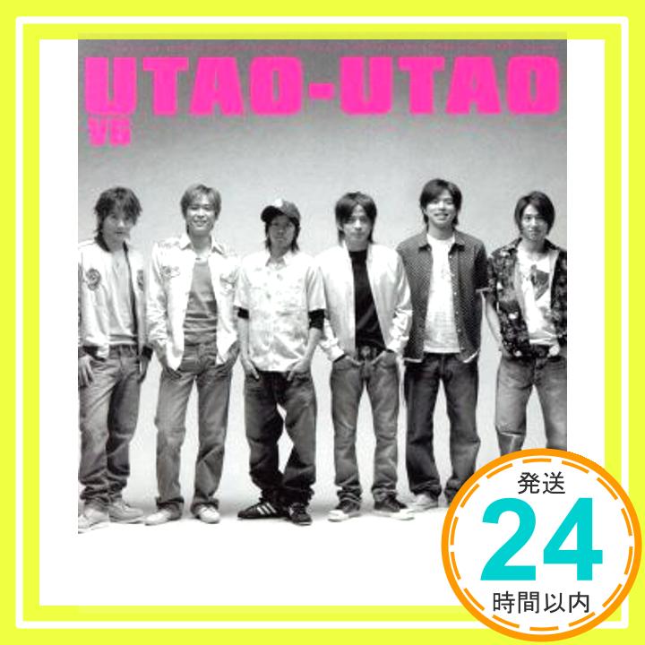 【中古】UTAO - UTAO A (初回生産限定盤) [CD] V6、 Coming Century、 御徒町凧、 六ツ見純代、 清水昭男、 シライシ紗トリ; DREAMFIELD「1000円ポッキリ」「送料無料」「買い回