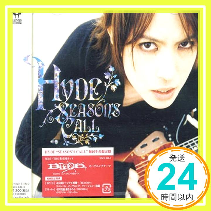 【中古】SEASON’S CALL(初回生産限定盤)(DVD付) [CD] HYDE「1000円ポッキリ」「送料無料」「買い回り」