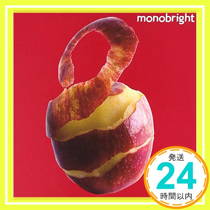 【中古】monobright two(初回生産限定盤) [CD] monobright「1000円ポッキリ」「送料無料」「買い回り」