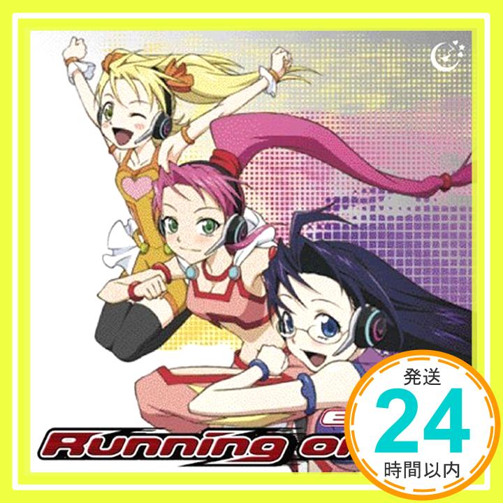 【中古】TVアニメーション「バスカッシュ!」挿入曲 Running on [CD] エクリップス(戸松遥、中島愛、早..