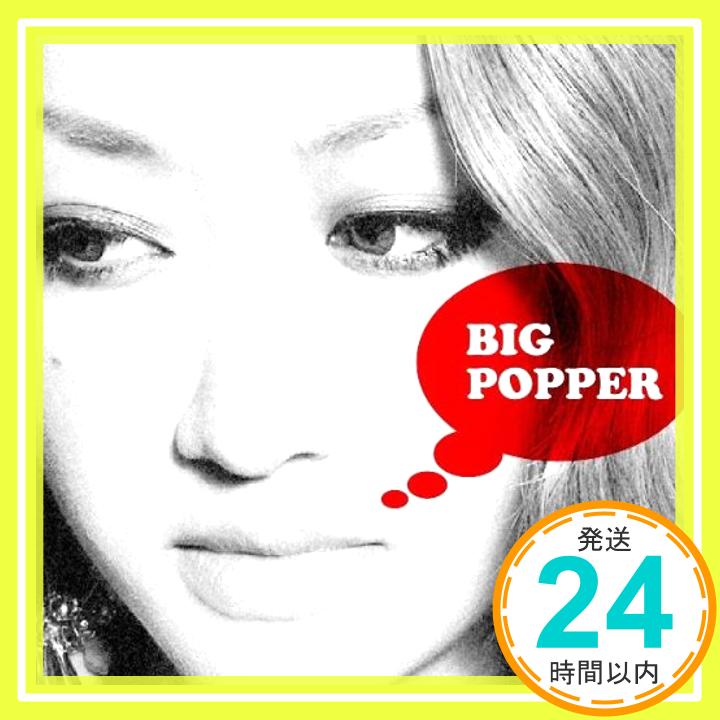 【中古】BIG POPPER [CD] lecca「1000円ポッキリ」「送料無料」「買い回り」