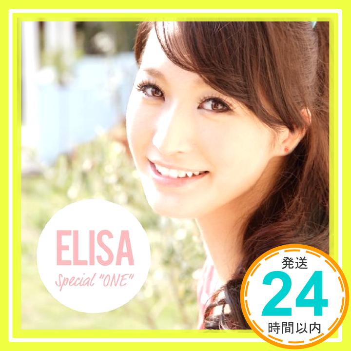 【中古】Special “ONE (初回限定盤)(DVD付) CD ELISA「1000円ポッキリ」「送料無料」「買い回り」