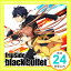 【中古】black bullet(初回限定盤 CD+DVD)TVアニメ(ブラック・ブレット)オープニングテーマ [CD] fripSide「1000円ポッキリ」「送料無料」「買い回り」