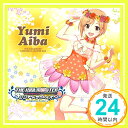 【中古】THE IDOLM@STER CINDERELLA MASTER 044相葉夕美 CD 歌 トーク:相葉夕美(CV:木村珠莉)「1000円ポッキリ」「送料無料」「買い回り」