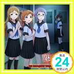 【中古】THE IDOLM@STER THE@TER ACTIVITIES 03 [CD] 北上麗花(平山笑美),佐竹美奈子(大関英里),篠宮可憐(近藤唯),真壁瑞希(阿部里果),矢吹可奈(木戸衣吹)、 北上麗花(平山笑美)