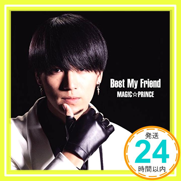 【中古】Best My Friend(初