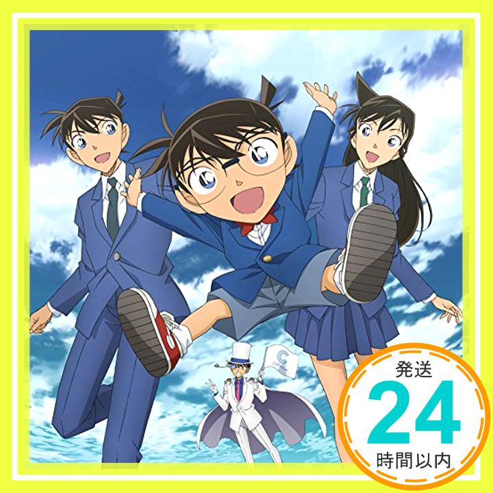 【中古】Everything OK!! (名探偵コナン盤)(DVD付) [CD] Cellchrome「1000円ポッキリ」「送料無料」「買い回り」