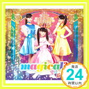 愛について?/超ラッキー☆(初回生産限定盤)(DVD付)  magical?「1000円ポッキリ」「送料無料」「買い回り」