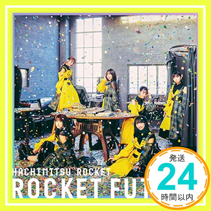 【中古】ROCKET FUTURE TYPE A(CD Only) [CD] はちみ