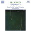šSymphony 5 [CD] Anton Bruckner Georg Tintner; Royal Scottish National Orchestra1000ߥݥåס̵ס㤤