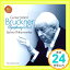 šSymphony 4 [CD] Anton Bruckner G?nter Wand; Berlin Philharmonic Orchestra1000ߥݥåס̵ס㤤