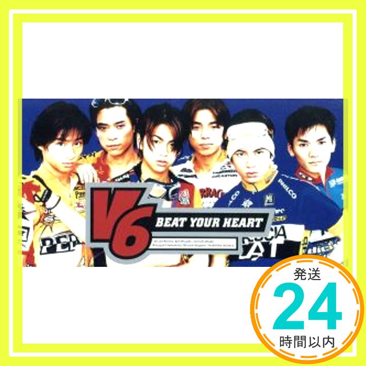 楽天ニッポンシザイ【中古】ビート・ユア・ハート [CD] V6、 カラオケ、 只野菜摘、 星野靖彦; RODGERS-CONTINI「1000円ポッキリ」「送料無料」「買い回り」