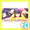 【中古】Precious Time CD SPEED 伊秩弘将 水島康貴「1000円ポッキリ」「送料無料」「買い回り」