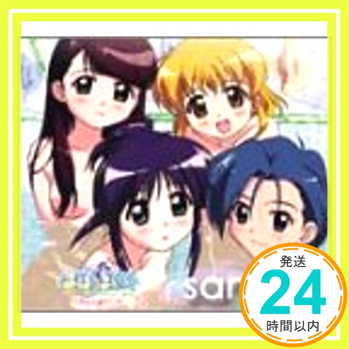 【中古】まほろまてぃっく CD どらまてぃっく2 [CD] 菊地由美,水野愛日,真田アサミ,荻原秀樹,私市淳、 菊地由美、 川澄綾子、 荻原秀樹、 水野愛日、 瀧本富士子、 私市淳、 真田アサミ、 高田由美、 くまのきよみ;