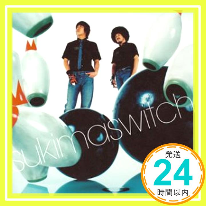 【中古】君の話 [CD] スキマスイッチ、 大橋卓弥; 常田真太郎「1000円ポッキリ」「送料無料」「買い回り」