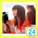 【中古】君を飾る花を咲かそう CD GARNET CROW「1000円ポッキリ」「送料無料」「買い回り」