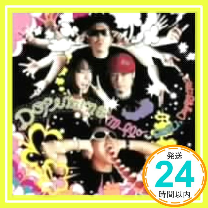 【中古】DOPAMINE [CD] m-flo loves EMYLI & Diggy-MO’、 m-flo loves YOSHIKA; m-flo loves 坂本龍一「1000円ポッキリ」「送料無料」「買い回り」