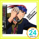 【中古】BLEACH BEAT COLLECTION -RENJI ABARAI- [CD] 阿散井恋次(伊藤健太郎)、 デーモン小暮閣下; T.B.「1000円ポッキリ」「送料無料」「買い回り」