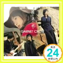 【中古】籟・来・也 [CD] GARNET CROW、 