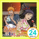 【中古】RADIO DJCD[BLEACH“B”STATION]Second Season4 [CD] ラジオ・サントラ、 森田成一、 Kentaro Ito as RENJI ABARAI、 伊藤健太郎、 斎藤千和; 真殿