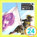 【中古】F・L・A・G(初回限定盤) [CD] 