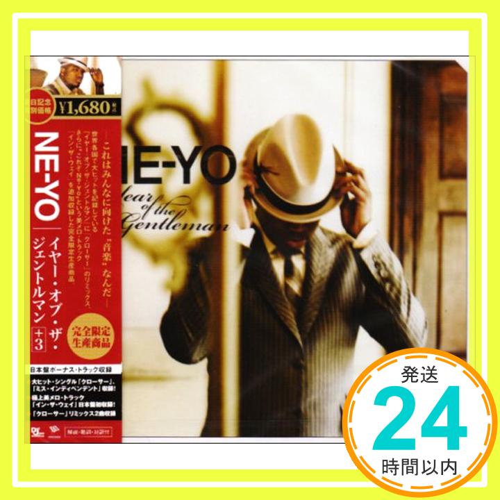 【中古】イヤー・オブ・ザ・ジェントルマン+3(50000枚生産限定) [CD] Ne-Yo(ニーヨ)「1000円ポッキリ」「送料無料」「買い回り」