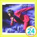 【中古】EASY GO [CD] 加藤和樹「1000円ポッキリ」「送料無料」「買い回り」