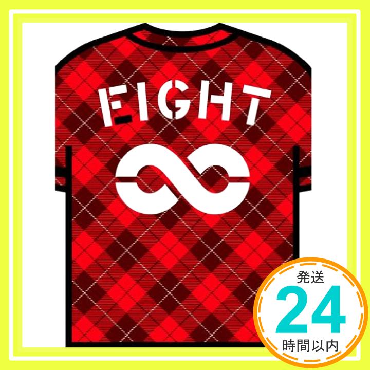 【中古】FIGHT(初回限定盤B)【COOL FIGHT PHOTO BOOK（48P）付】 [CD] 関ジャニ∞(エイト)、 タケシ、 スキマスイッチ、 田中亮、 A.F.R.O、 九州男、 増子直純、 「1000円ポッキリ」「送料無料」「買い回り」