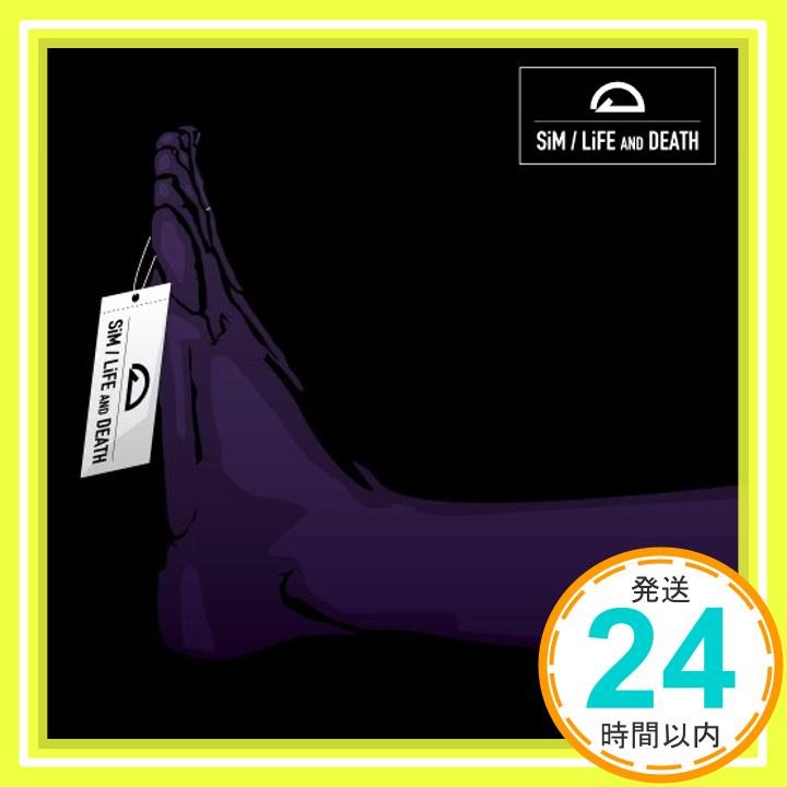 【中古】LiFE and DEATH [CD] SiM「1000円ポッキリ」「送料無料」「買い回り」