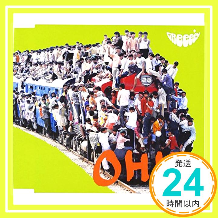 【中古】OH!!!!迷惑!!!! [CD] GReeeeN「1000円ポッキリ」「送料無料」「買い回り」