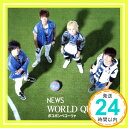 【中古】WORLD QUEST/ポコポンペコーリャ(初回盤A)(DVD付) CD NEWS「1000円ポッキリ」「送料無料」「買い回り」