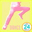 šDANCE STEP [CD] ܵ󥹡1000ߥݥåס̵ס㤤