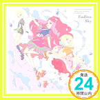 【中古】Endless Sky [CD] AIKATSU☆STARS!、 かな from AIKATSU☆STARS!、 美音子、 山崎佳祐(onetrap)、 大迫杏子; 阿部隆大「1000円ポッキリ」「送料無料」「買い回