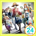 【中古】OVER THE TOP [CD] きただにひろし「1000円ポッキリ」「送料無料」「買い回り」