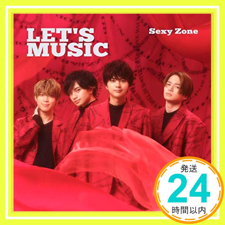 【中古】LET'S MUSIC (通常盤)(CDのみ)(特典:なし) [エレクトロニクス] Sexy Zone「1000円ポッキリ」「送料無料」「買い回り」