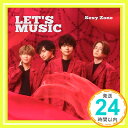 【中古】LET 039 S MUSIC (通常盤)(CDのみ)(特典:なし) エレクトロニクス Sexy Zone「1000円ポッキリ」「送料無料」「買い回り」