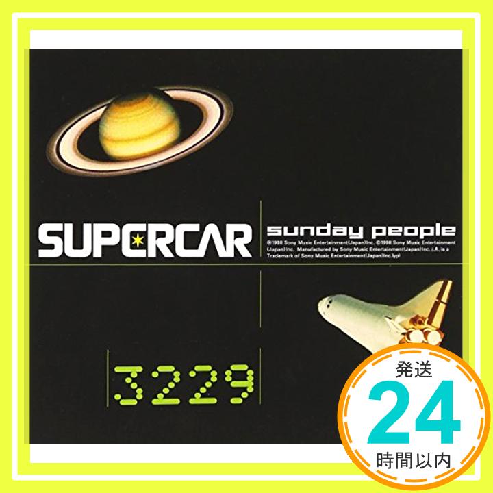 【中古】Sunday People [CD] スーパーカー; 石渡淳治「1000円ポッキリ」「送料無料」「買い回り」