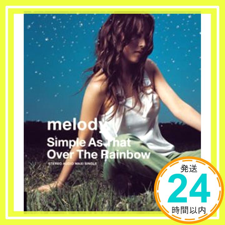 【中古】Simple as that/Over the Rainbow [CD] melody、 E.Y.Harburg、 中川麻衣子、 河野圭; BL「1000円ポッキリ」「送料無料」「買い回り」