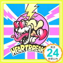 【中古】HEART BREAK #2 [CD] 3B LAB.☆、 岡平健治、 玉越理寛; 千葉貴俊「1000円ポッキリ」「送料無料」「買い回り」