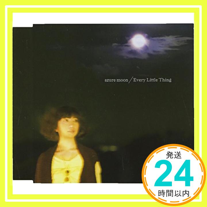 【中古】azure moon [CD] Every Little Thing、 Kaori Mochida、 HIKARI; Yasunari“Nam-Nam”Nakamura「1000円ポッキリ」「送料無料」「買い回り」