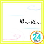 【中古】Key Sounds Label Ma-Na [CD]「1000円ポッキリ」「送料無料」「買い回り」