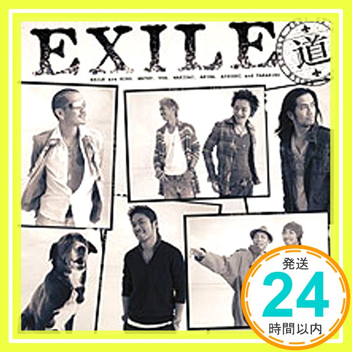 【中古】道 (DVD付) CD EXILE NHK東京児童合唱団ザ ユースクラス 栗友会ユースクワイア Shogo Kashida Daisuke Kahara「1000円ポッキリ」「送料無料」「買い回り」