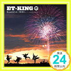 【中古】Beautiful Life/HERO(ヒーローになる時、それは今)(限定盤A)(期間限定) [CD] ET-KING「1000円ポッキリ」「送料無料」「買い回り」