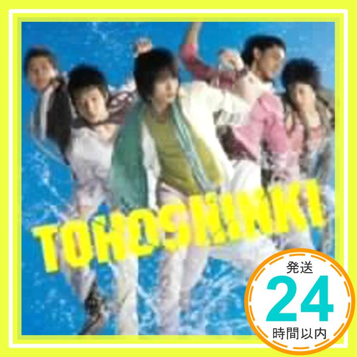 【中古】SUMMER~Summer Dream/Song for you/Love in the Ice~ [CD] 東方神起「1000円ポッキリ」「送料無料」「買い回り」