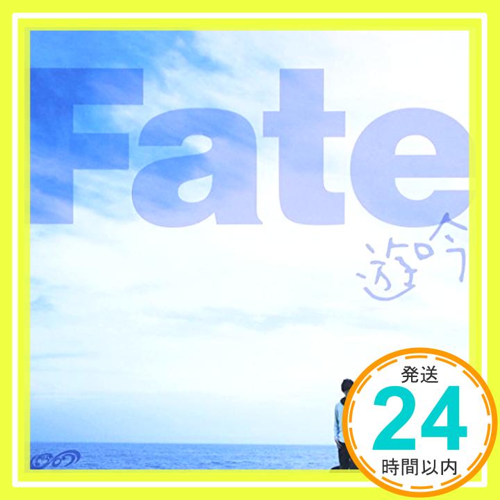 【中古】Fate [CD] 遊吟「1000円ポッキリ」「送料無料」「買い回り」
