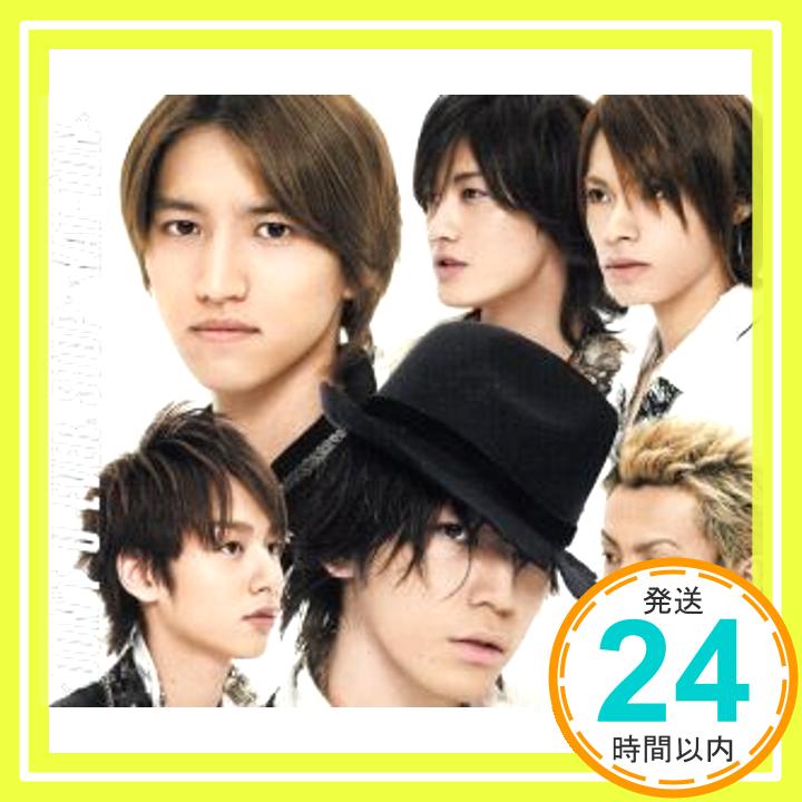 【中古】DON’T U EVER STOP(初回限定盤1) [CD] KAT-TUN、 田口淳之介、 NAO、 Micro、 Nagacho、 RYLL、 Fredrik Hult、 Carl Utbult; Yukihid