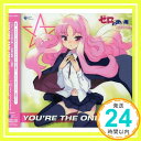 【中古】YOU'RE THE ONE [CD] ICHIKO「1000円ポッキリ」「送料無料」「買い回り」