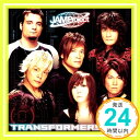 【中古】TRANSFORMERS EVO. [CD] JAM Project、 影山ヒロノブ、 きただにひろし、 菊田大介(Elements Garden)、 栗山善親、 横関敦; 寺田志保「1000円ポッキリ」「送料無料」