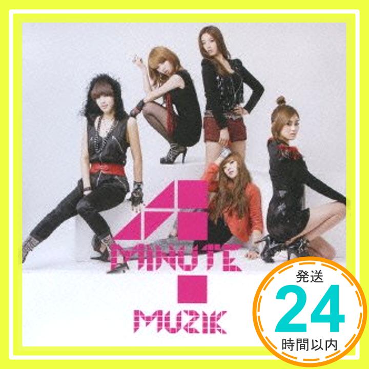 【中古】Muzik(初回限定盤C) [CD] 4Minute「1000円ポッキリ」「送料無料」「買い回り」
